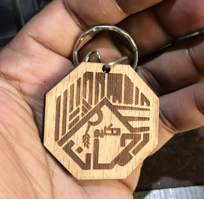Octagonal Wooden Logo Keychain-Beech Wood - Pikku Gifts