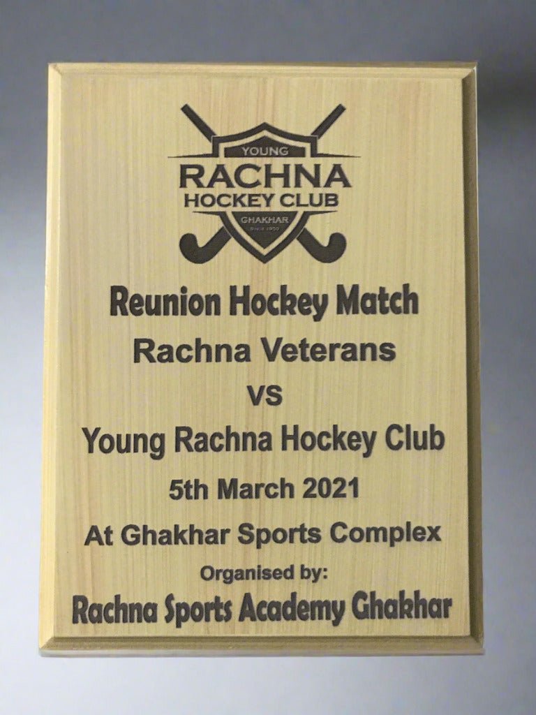 MDF Laser engraved Rectangular Plaque - Pikku Gifts